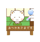 夏シリーズ⑥白ねこの夏（個別スタンプ：11）