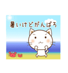 夏シリーズ⑥白ねこの夏（個別スタンプ：25）