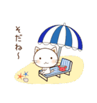 夏シリーズ⑥白ねこの夏（個別スタンプ：36）