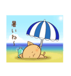 夏シリーズ⑦にゃん太の夏（個別スタンプ：26）