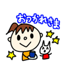 嫁と犬 Happylife（個別スタンプ：21）