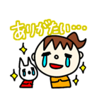 嫁と犬 Happylife（個別スタンプ：27）