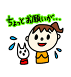 嫁と犬 Happylife（個別スタンプ：29）