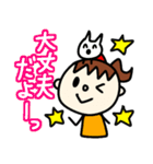 嫁と犬 Happylife（個別スタンプ：38）