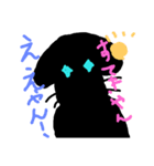 牛イヌ物語（個別スタンプ：3）