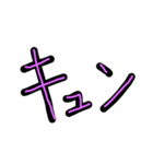 デカ文字2（個別スタンプ：15）