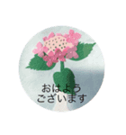 花折り紙（個別スタンプ：1）