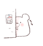 もちぷよ しろくま。（個別スタンプ：19）