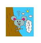 ひとことコアラ（個別スタンプ：1）