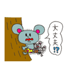 ひとことコアラ（個別スタンプ：19）