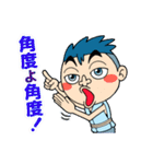 ウェイクBoy（個別スタンプ：8）