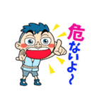 ウェイクBoy（個別スタンプ：31）