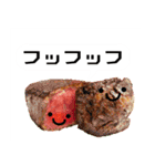 食べ物は話す（個別スタンプ：24）