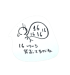 数字のイメージ イラスト セリフです（個別スタンプ：16）