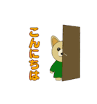 タンタン犬が行く（個別スタンプ：9）