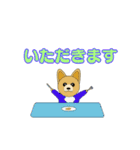 タンタン犬が行く（個別スタンプ：29）