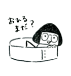 おにぎりっとさん（個別スタンプ：15）