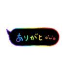 ほんわか手書き文字【あいさつ】（個別スタンプ：1）