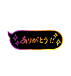 ほんわか手書き文字【あいさつ】（個別スタンプ：2）