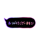 ほんわか手書き文字【あいさつ】（個別スタンプ：3）