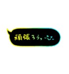 ほんわか手書き文字【あいさつ】（個別スタンプ：4）