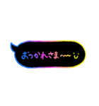 ほんわか手書き文字【あいさつ】（個別スタンプ：6）