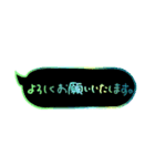 ほんわか手書き文字【あいさつ】（個別スタンプ：11）