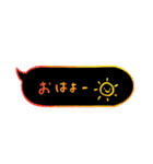 ほんわか手書き文字【あいさつ】（個別スタンプ：13）