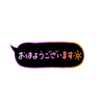 ほんわか手書き文字【あいさつ】（個別スタンプ：14）