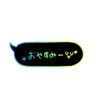 ほんわか手書き文字【あいさつ】（個別スタンプ：15）