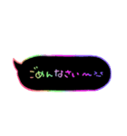 ほんわか手書き文字【あいさつ】（個別スタンプ：18）