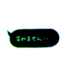 ほんわか手書き文字【あいさつ】（個別スタンプ：19）