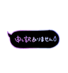 ほんわか手書き文字【あいさつ】（個別スタンプ：20）