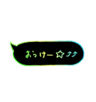 ほんわか手書き文字【あいさつ】（個別スタンプ：21）