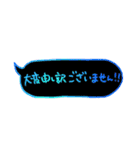 ほんわか手書き文字【あいさつ】（個別スタンプ：24）