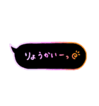 ほんわか手書き文字【あいさつ】（個別スタンプ：25）