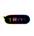 ほんわか手書き文字【あいさつ】（個別スタンプ：26）