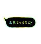 ほんわか手書き文字【あいさつ】（個別スタンプ：31）