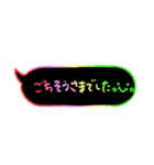 ほんわか手書き文字【あいさつ】（個別スタンプ：32）