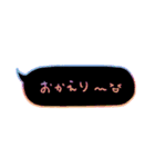 ほんわか手書き文字【あいさつ】（個別スタンプ：34）