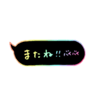 ほんわか手書き文字【あいさつ】（個別スタンプ：37）