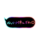 ほんわか手書き文字【あいさつ】（個別スタンプ：39）