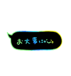 ほんわか手書き文字【あいさつ】（個別スタンプ：40）