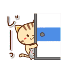 ネコちゃん ハムちゃん（個別スタンプ：38）