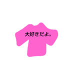 Tシャツちゃん（個別スタンプ：3）