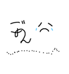 よく使う！？大きな文字で読みやすい！（個別スタンプ：29）