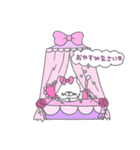 チョミィちゃん（個別スタンプ：3）