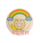 スーパークマくん（個別スタンプ：6）