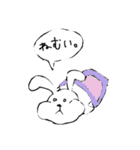 ぷくぷくうさぎ2（個別スタンプ：8）