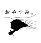 ヒカリとその仲間的な。（個別スタンプ：4）